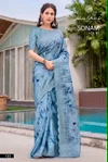 Sonam Vol 1 By Kashvi Ice Crush Digital Printed Saree 